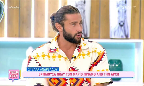 Ο Βασάλος για τη νέα σχέση της Βαλαβάνη: «Καλόγρια θα γίνει;»