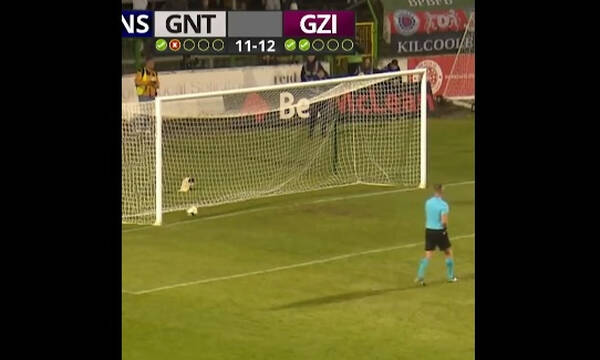 Europa Conference League: Η γκάφα της χρονιάς! Απέκρουσε, πανηγύρισε, αλλά η μπάλα μπήκε γκολ (vid)
