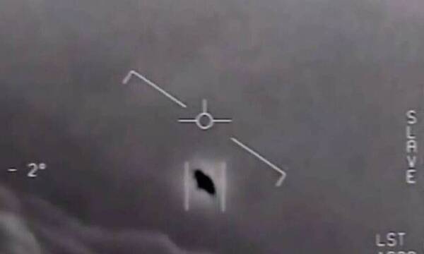 ΗΠΑ: Αξιωματούχοι της CIA είδαν UFO στη Σοβιετική Ένωση κατά τη διάρκεια του Ψυχρού Πολέμου