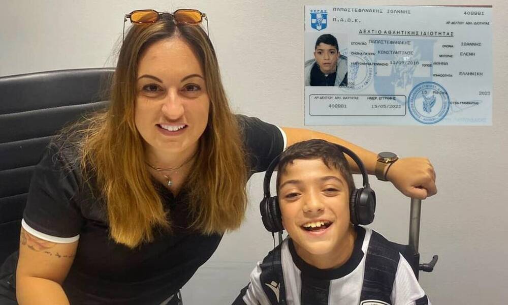 Συγκίνηση για τον μικρό Γιάννη - Έγινε αθλητής του ΠΑΟΚ κι έκανε πραγματικότητα το όνειρό του!