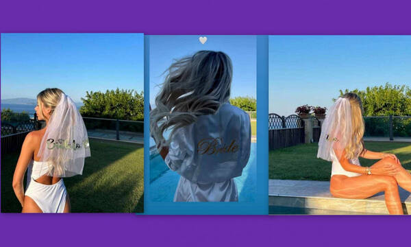 Ελληνίδα ηθοποιός παντρεύεται και έκανε το bachelorette πάρτι της