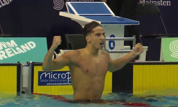 Κολύμβηση: Χρυσό για τον Μάριο Στέργιο Μπίλα