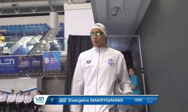 Κολύμβηση: Δεύτερο μετάλλιο για τον Μακρυγιάννη