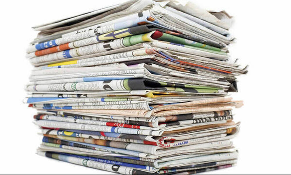 Τα πρωτοσέλιδα των αθλητικών εφημερίδων της ημέρας (18/08)