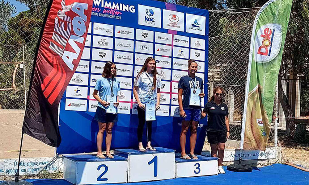 Το ΙΕΚ ΑΛΦΑ Θεσσαλονίκης Χορηγός στο Πανελλήνιο Πρωτάθλημα Τεχνικής Κολύμβησης «Open Water» 
