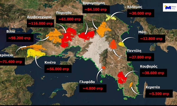 Φωτιές: Τραγικός απόλογισμός - Το ένα τρίτο των δασών της Αττικής κάηκε μέσα στα 7 τελευταία χρόνια