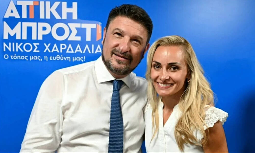 Η Βασιλική Μιλλούση «κατεβαίνει» υποψήφια με τον Νίκο Χαρδαλιά στην Περιφέρεια Αττικής