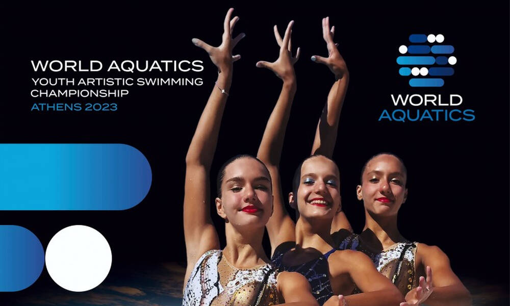 Καλλιτεχνική κολύμβηση: Πρώτη στα προκριματικά η ελληνική ομάδα