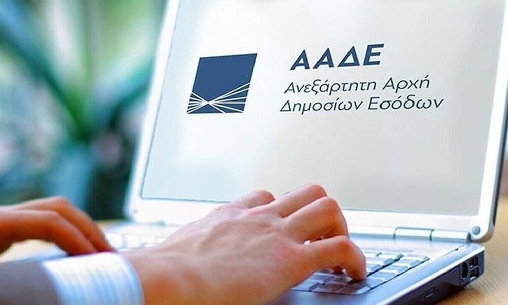 ΑΑΔΕ: Καταγράφει όλα τα POS των επιχειρήσεων