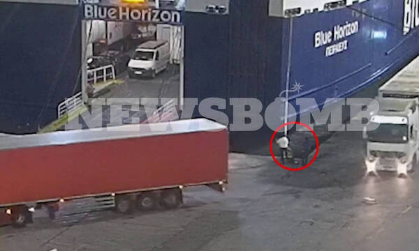 Blue Horizon - Βίντεο-ντοκουμέντο του Newsbomb.gr: Τα πέντε δραματικά λεπτά πριν τον φόνο
