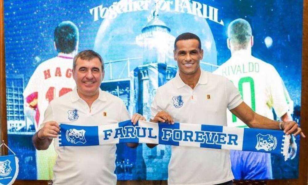 Ριβάλντο: «Συμπαίκτης» με τον Χάτζι στη Ρουμανία