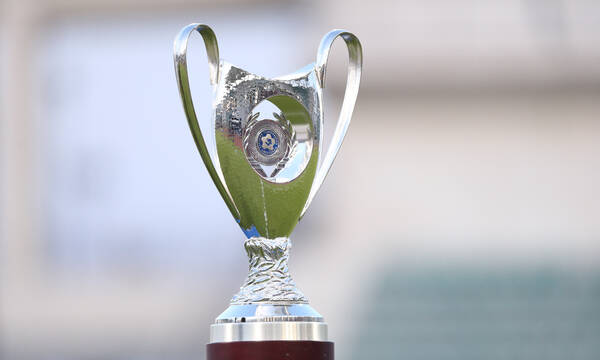 Κύπελλο Ελλάδας: Σέντρα στα ματς της 3ης φάσης | Το πρόγραμμα