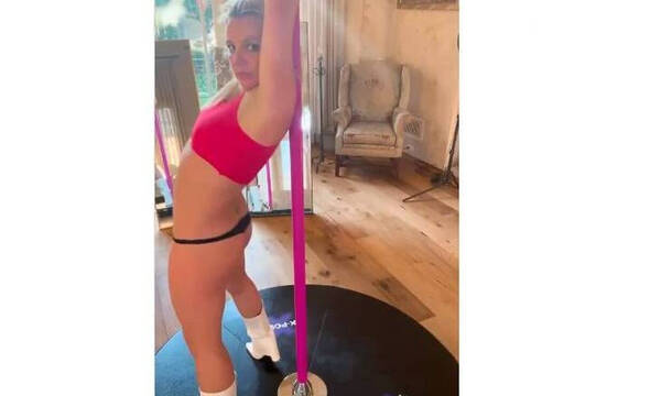 Μπρίτνεϊ Σπίαρς: Χορεύει σε στύλο για pole dancing με τα εσώρουχά της (vid)