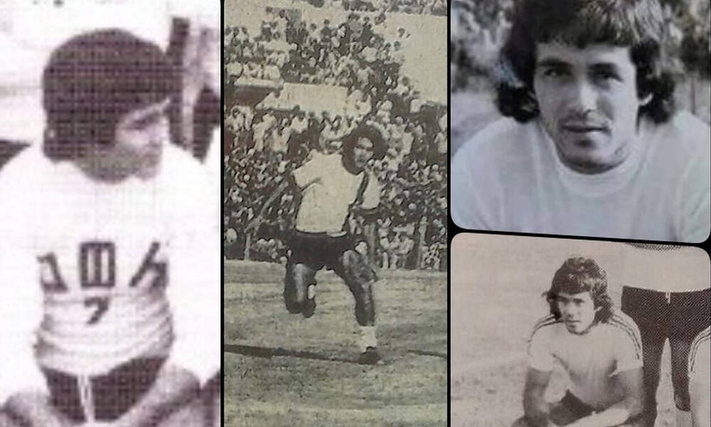 Πένθος στον ΟΦΗ, «έφυγε» ο Δημήτρης Μπέης