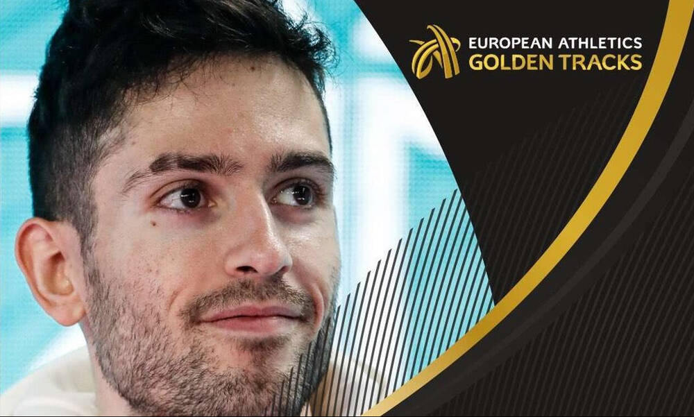 Υποψήφιος για ευρωπαίος αθλητής της χρονιάς ο Μίλτος Τεντόγλου