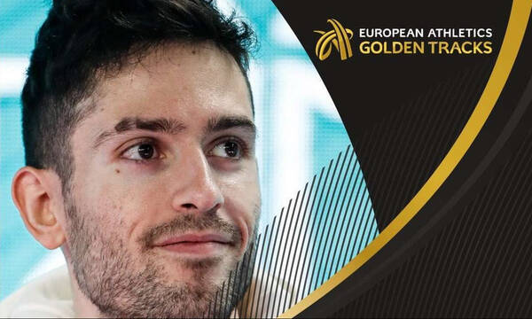 Υποψήφιος για ευρωπαίος αθλητής της χρονιάς ο Μίλτος Τεντόγλου