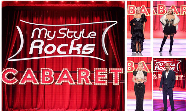 My Style Rocks gala: Η παίκτρια που αποχώρησε 