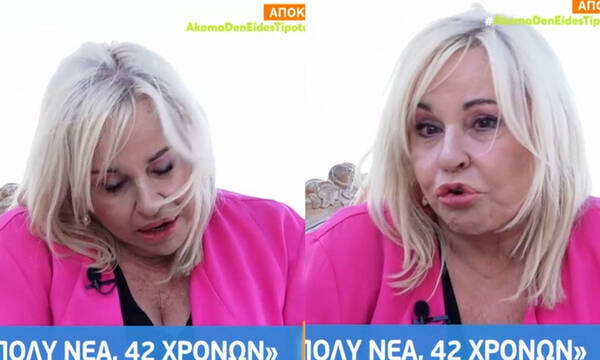 Δάκρυσε η Μπέσσυ Αργυράκη στον αέρα του Mega