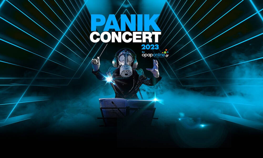 Panik Concert 2023 by opaponline.gr - Με μεγάλη επιτυχία το μουσικό γεγονός της χρονιάς!