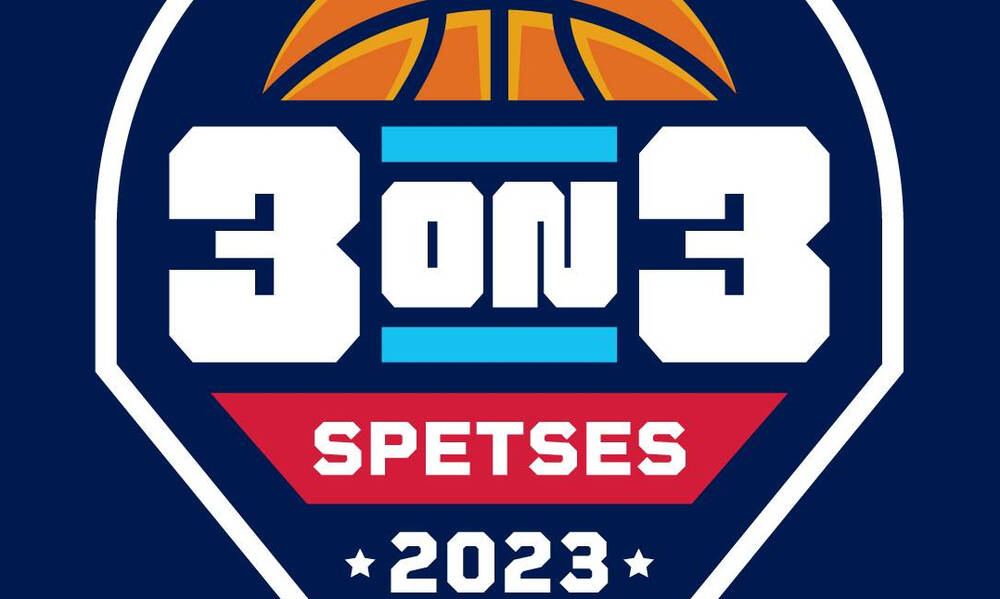 Spetses 3on3 Basketball Event: 20-22 Οκτωβρίου στην Πλατεία Ποσειδωνίου στις Σπέτσες