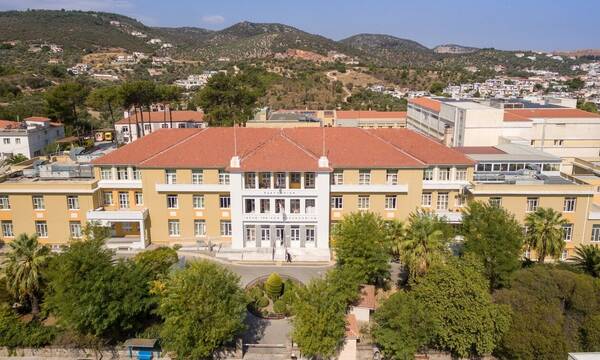 Ίδρυμα «Παύλος Γιαννακόπουλος»: Αναβάθμιση ιατροτεχνολογικών υπηρεσιών στο ΓΝ Μυτιλήνης «Βοστάνειο»