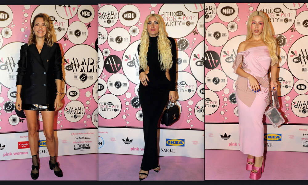 MadWalk 2023: Οι λαμπερές  εμφανίσεις στο kick off party