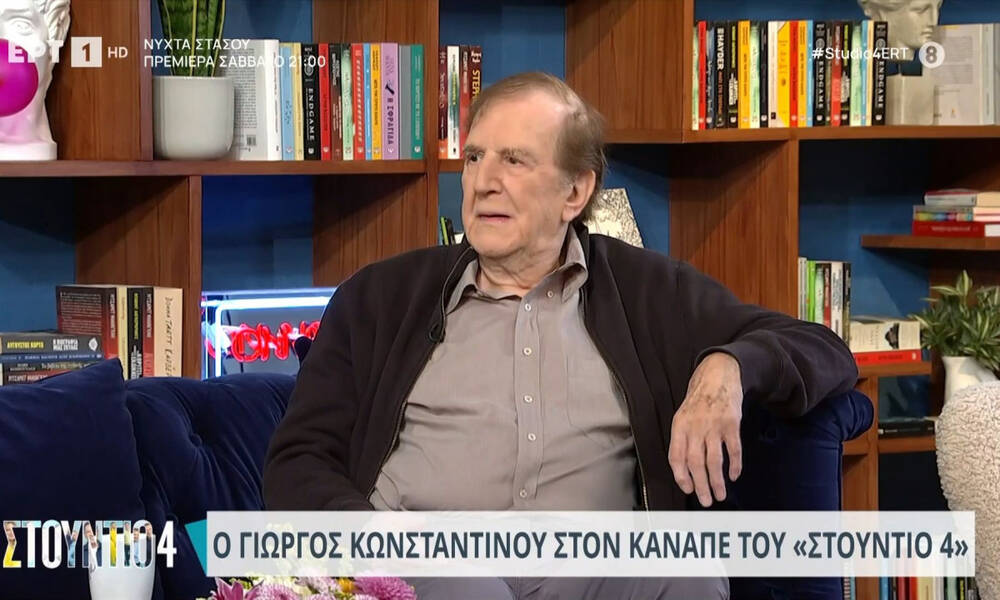 Κωνσταντίνου για Χρονοπούλου: «Ήταν σαγηνευτική και σκληρή γυναίκα»