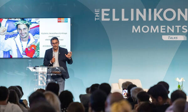 Με επιτυχία πραγματοποιήθηκε  το πρώτο Talk του «The Ellinikon Moments»
