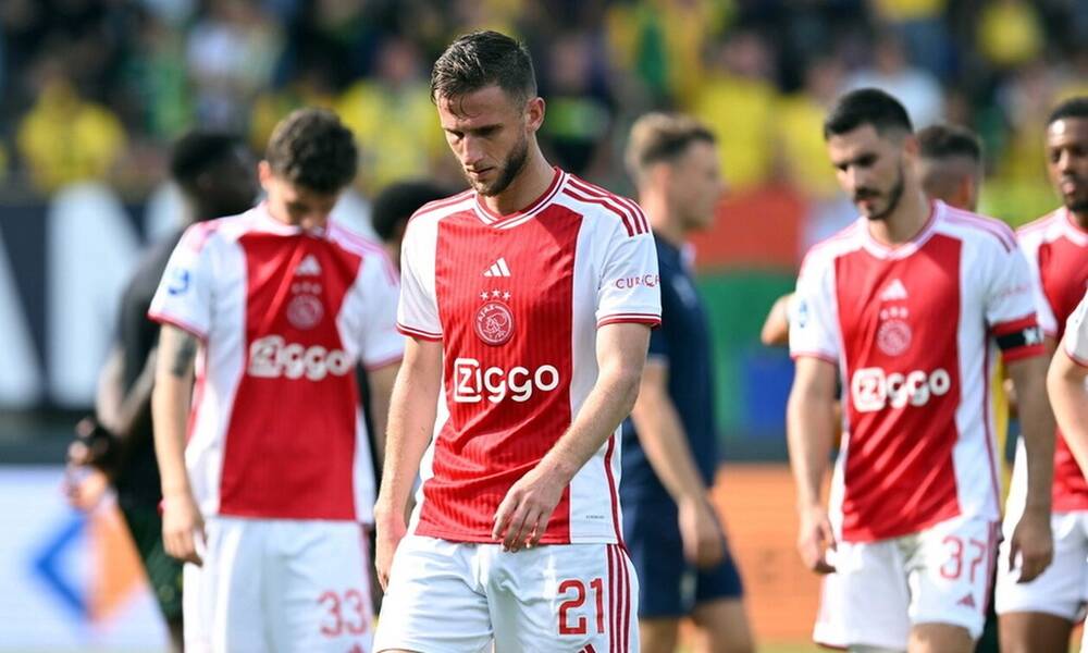 Αντίπαλοι ΑΕΚ: Κατρακύλα για τον Άγιαξ - Ουραγός στην Ολλανδία με 5άρα από την Αϊντχόφεν