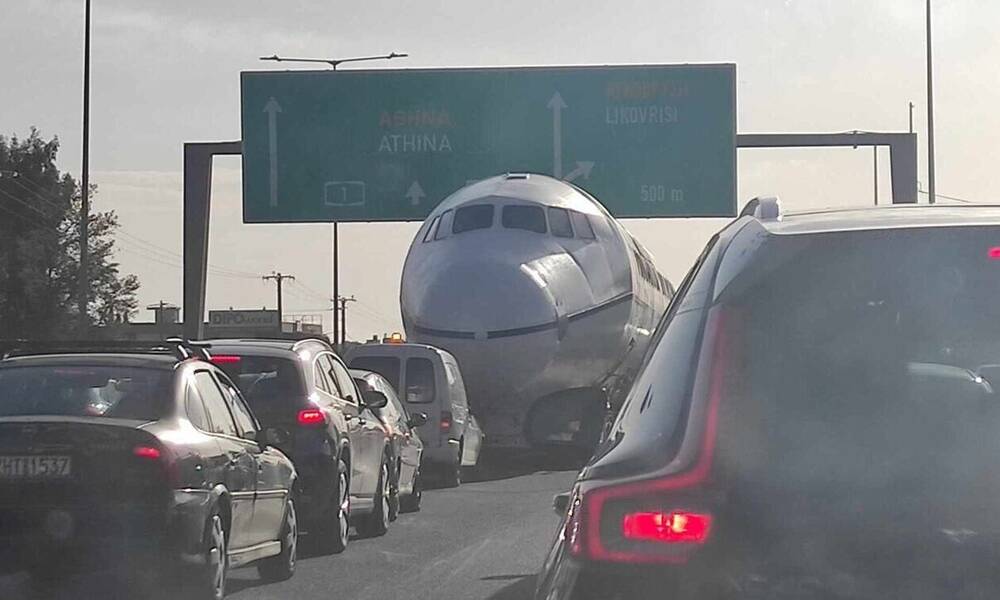 Απίστευτες εικόνες! Αεροπλάνο «προσγειώθηκε» στον Κηφισό