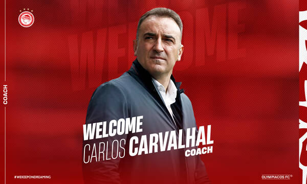 Ολυμπιακός: Επίσημο! Ο Κάρλος Καβαλιάλ νέος προπονητής των «ερυθρόλευκων»