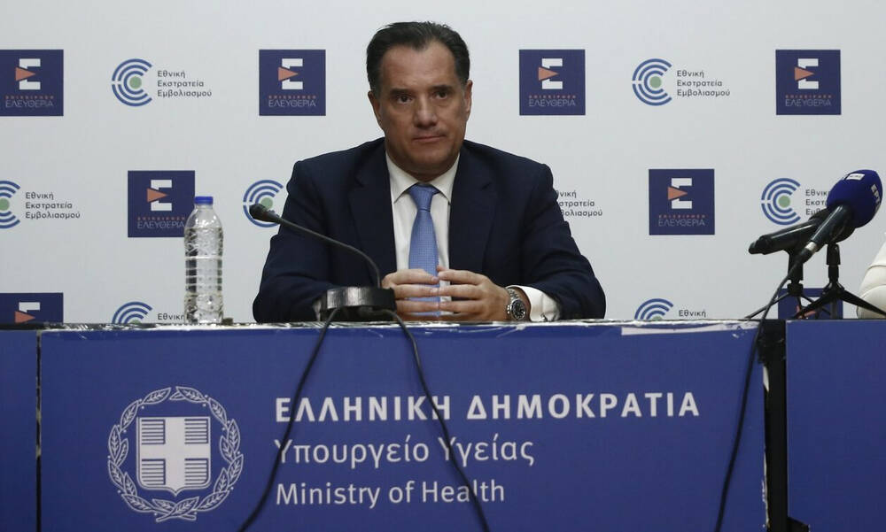 Κίνηση ματ από τον Άδωνι Γεωργιάδη - Διαγράφει τα πρόστιμα από ηλικιωμένους