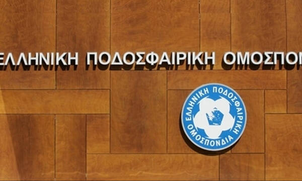 ΕΠΟ: Ενίσχυση για 13 ΠΑΕ από την UEFA