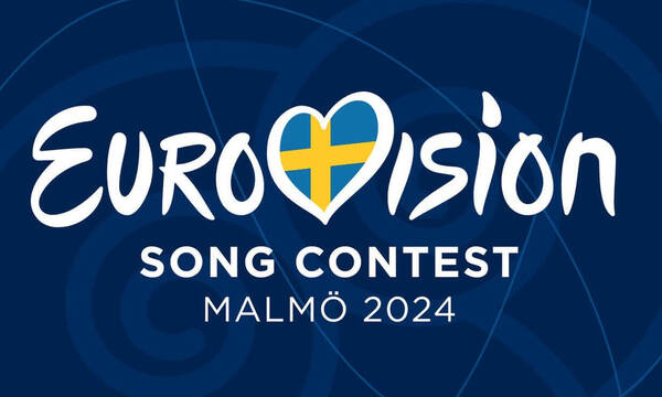 Eurovision 2024: Την Τρίτη 30 Ιανουαρίου η κλήρωση για τους Ημιτελικούς στο Μάλμε