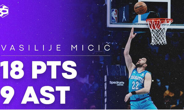 NBA: Ο Μίτσιτς της… Euroleague επέστρεψε! Αποτελέσματα, βαθμολογίες και highlights