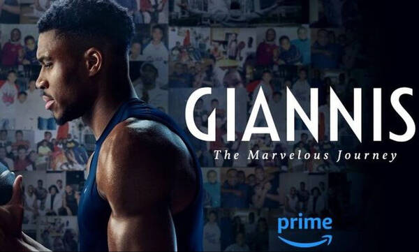 Έρχεται το συγκλονιστικό «Giannis: The Marvelous Journey» της οικογένειας Αντετοκούνμπο