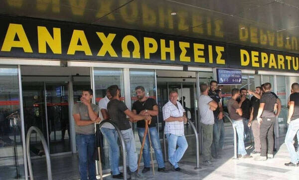 Κλειστό από αύριο το αεροδρόμιο Ηρακλείου λόγω εργασιών - Τι θα γίνει με τα δρομολόγια