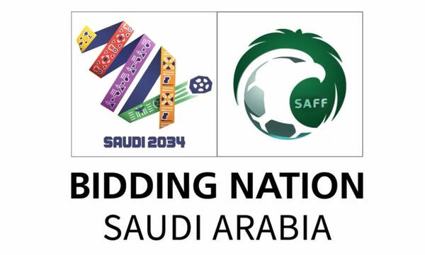 Σαουδική Αραβία: Άρχισε επισήμως την εκστρατεία για το Παγκόσμιο Κύπελλο 2034
