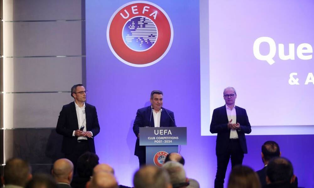 UEFA: Λαμπρή εκδήλωση στην Αθήνα για όλες τις αλλαγές στις ευρωπαϊκές διοργανώσεις