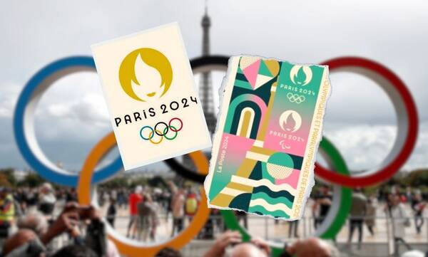 Ολυμπιακοί Αγώνες 2024: Ένα γραμματόσημο στα χρώματα του Παρισιού