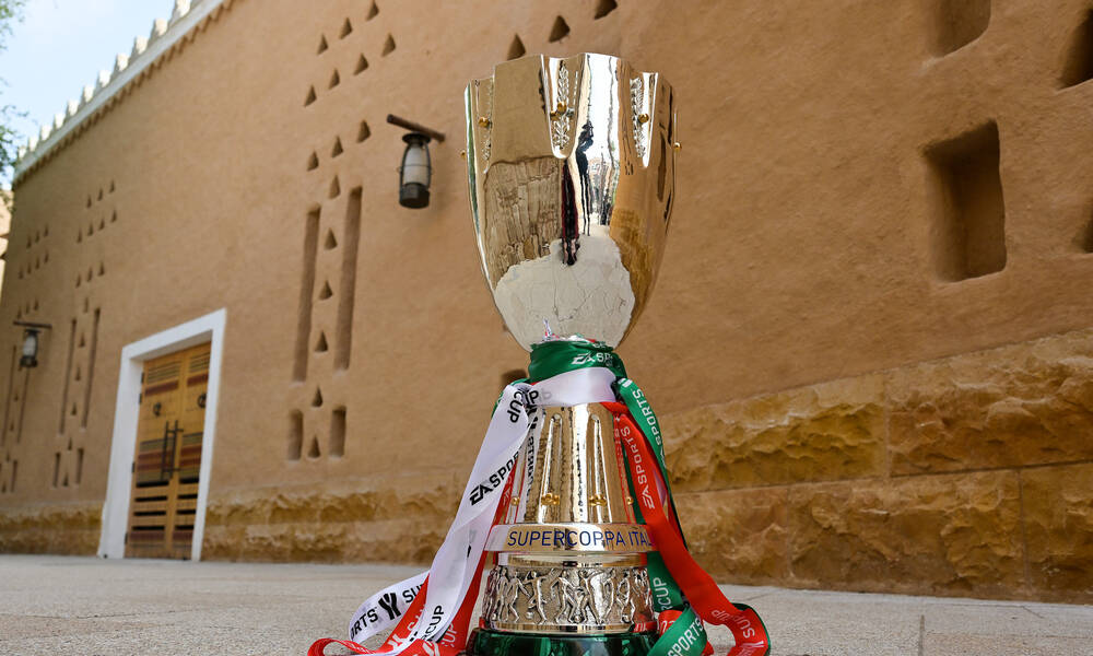 Ιταλικό Super Cup: Στη Σαουδική Αραβία μέχρι και το 2025