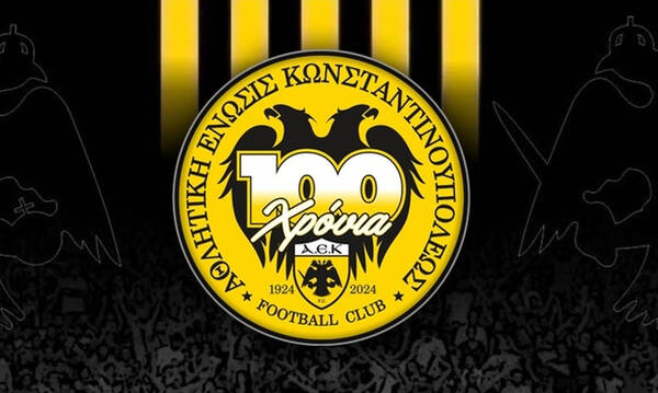 AEK: "Το πρωτάθλημα θα το πάρουμε όλοι μαζί" 