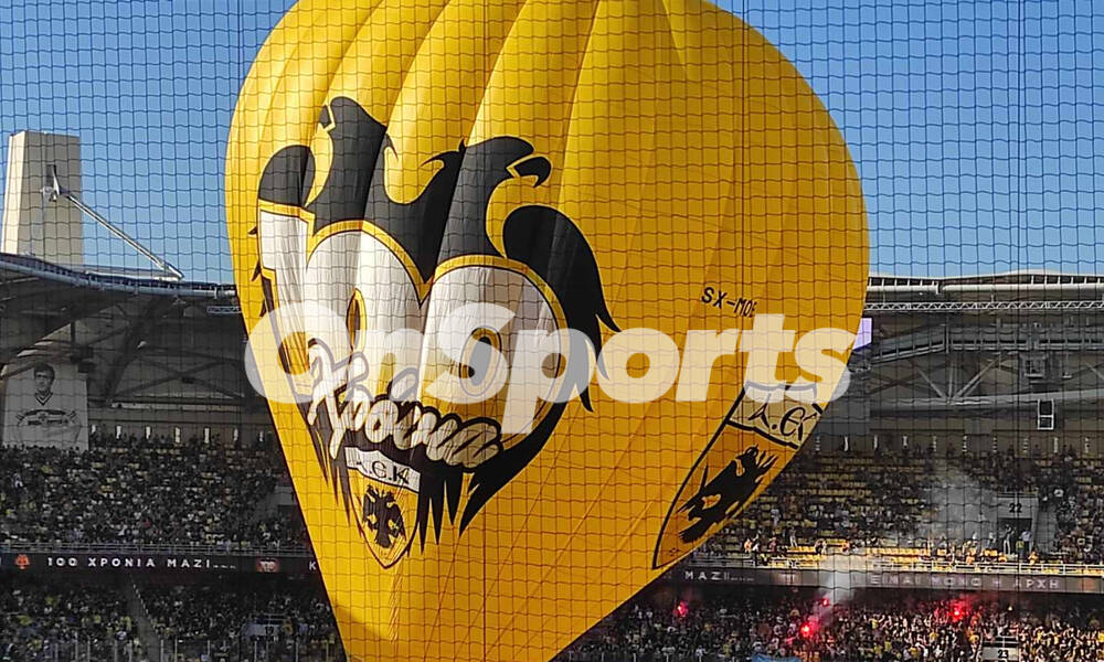 100 χρόνια ΑΕΚ: Το επιβλητικό αερόστατο στο κέντρο της «OPAP Arena» (videos)