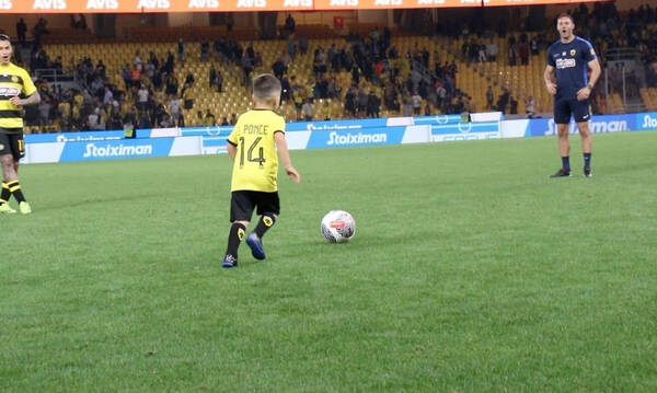 AEΚ: Οι όμορφες στιγμές του MVP Πόνσε με τα παιδιά του – «Δείξαμε ότι θέλαμε πολύ τη νίκη» (videos)