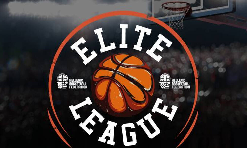 Στο κλειστό των Άνω Λιοσίων το φάιναλ φορ της Elite League