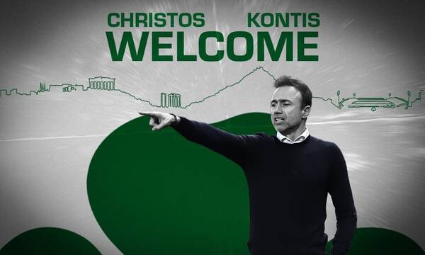 Παναθηναϊκός: Νέος προπονητής και επίσημα ο Χρήστος Κόντης!