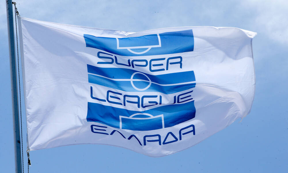 Super League: Στις 17 Αυγούστου η σέντρα του νέου πρωταθλήματος