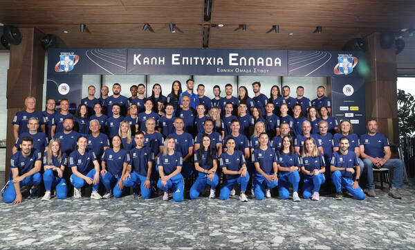 Ευρωπαϊκό Πρωτάθλημα Στίβου: Με όνειρα για διάκριση και μετάλλια η Ελλάδα - Τα 52 μέλη της Εθνικής