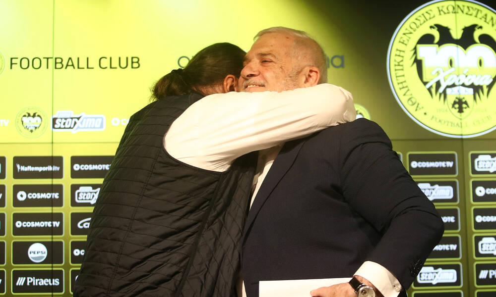 AEK: Συγκινημένος ο Μελισσανίδης – Η θερμή αγκαλιά με τον Ηλιόπουλο