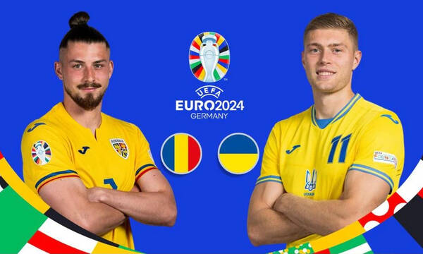 LIVE CHAT, Euro 2024: Ρουμανία - Ουκρανία